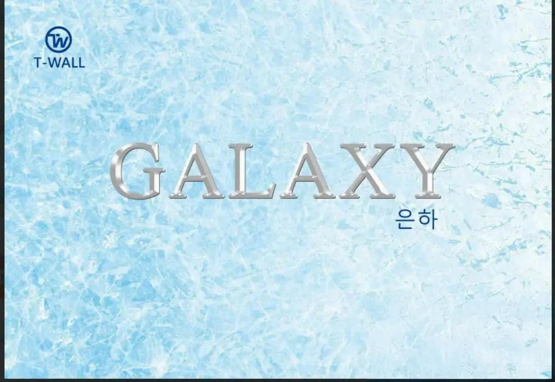 GALAXY CN