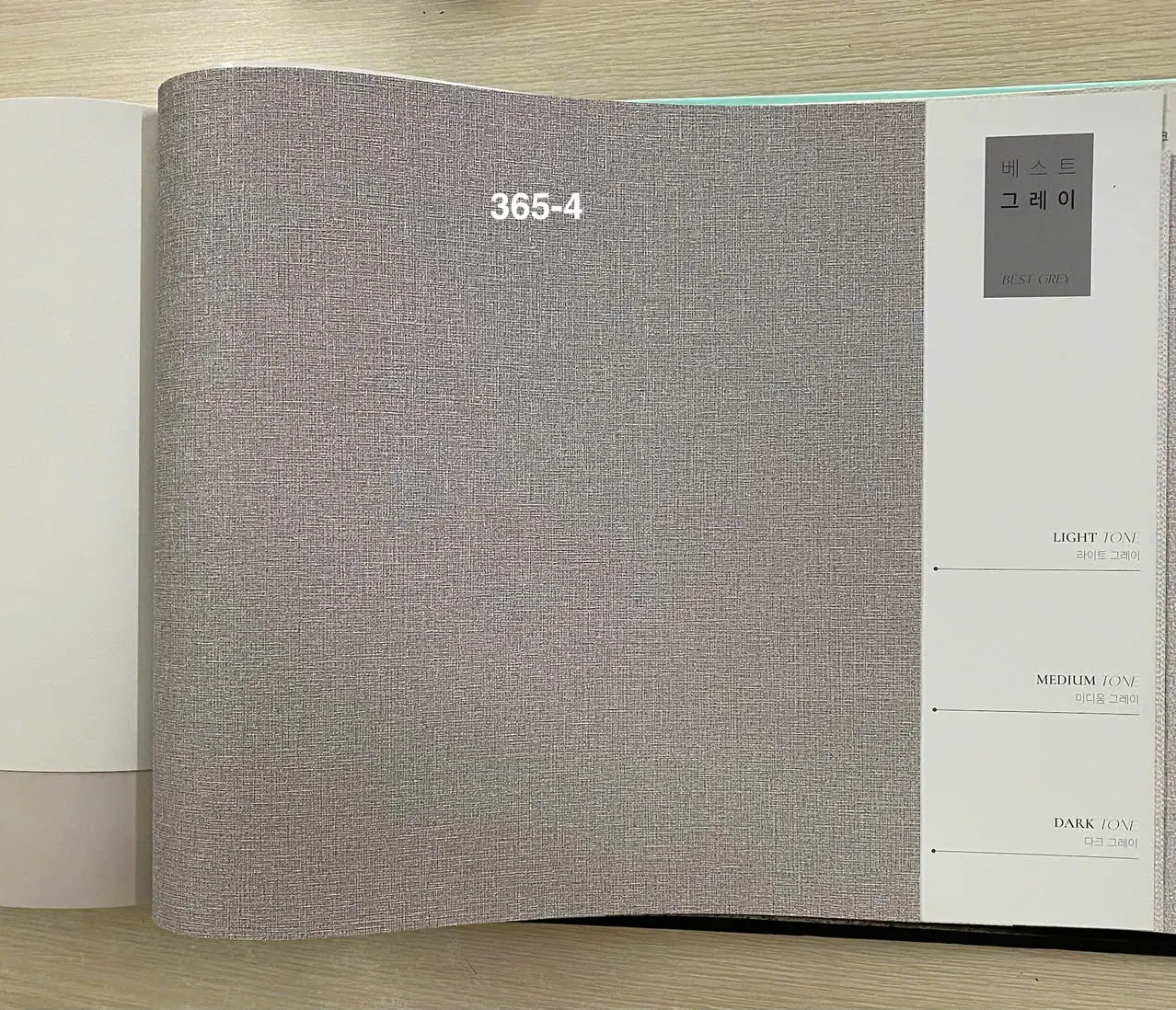PLAIN 365-4 - Ảnh mẫu
