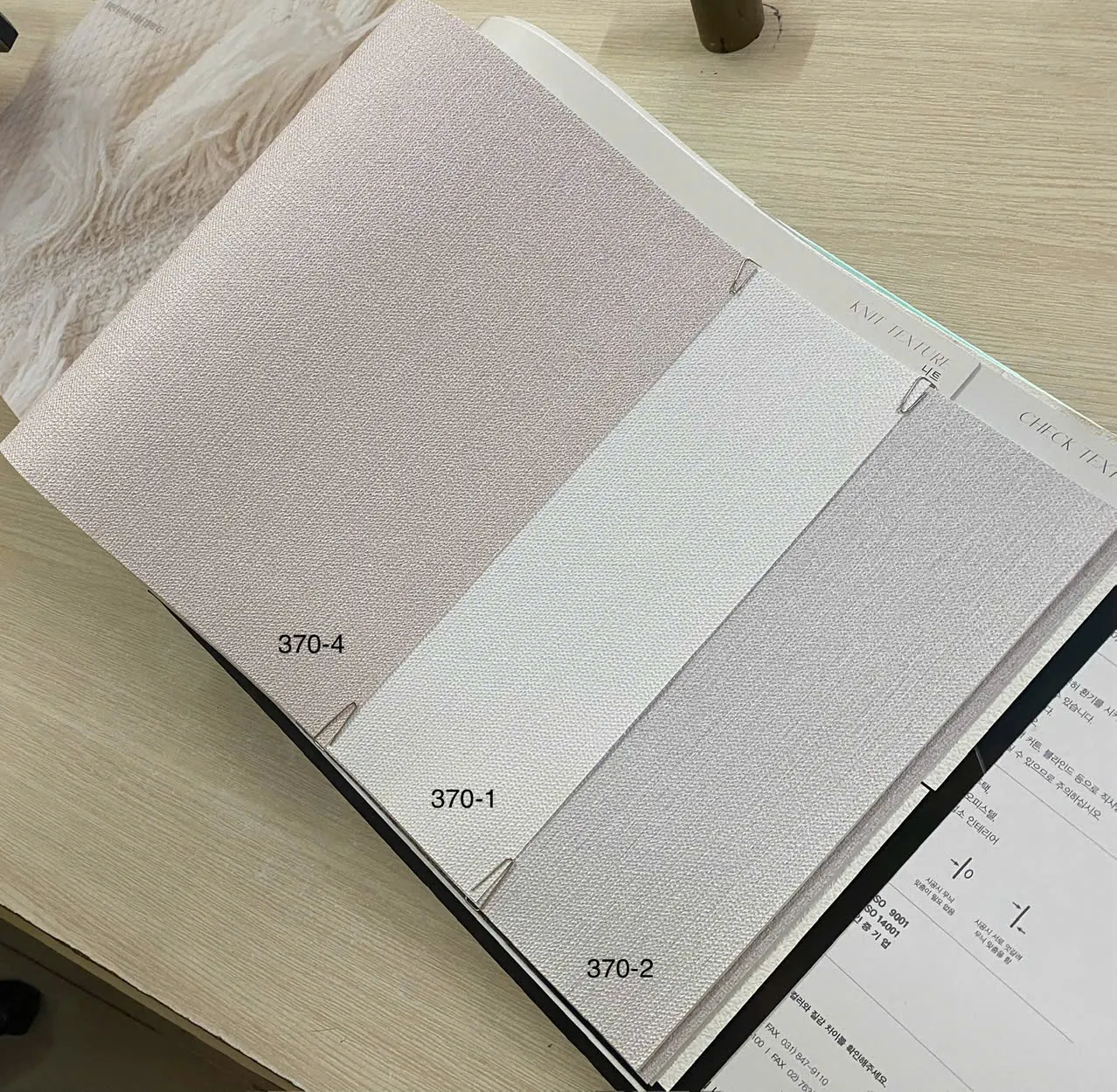 PLAIN 370-1 - Ảnh mẫu
