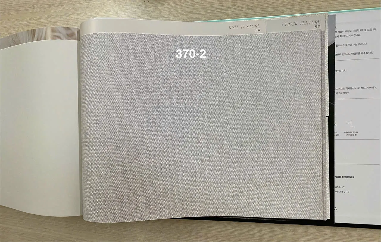 PLAIN 370-2 - Ảnh mẫu