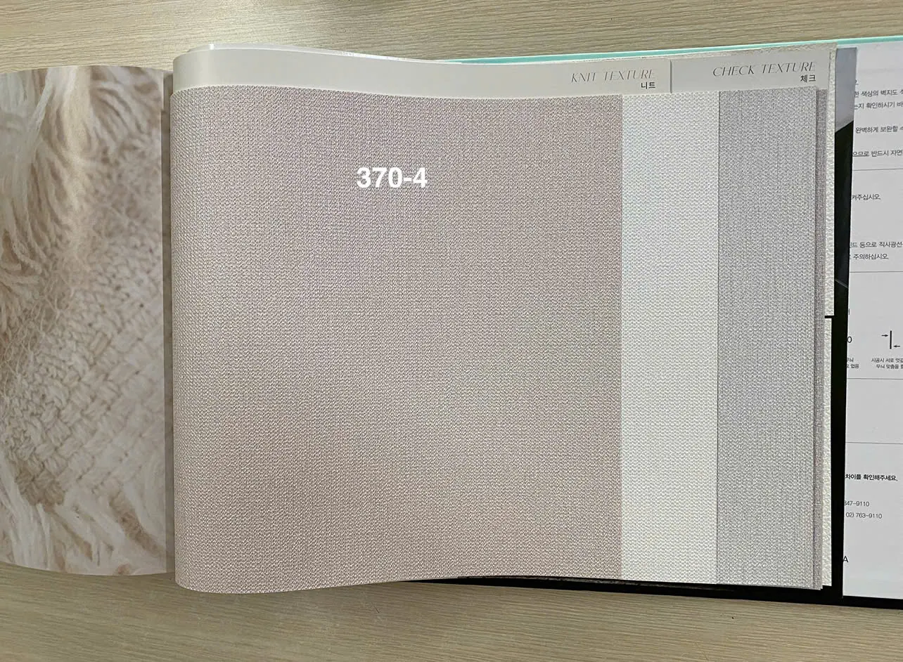 PLAIN 370-4 - Ảnh mẫu