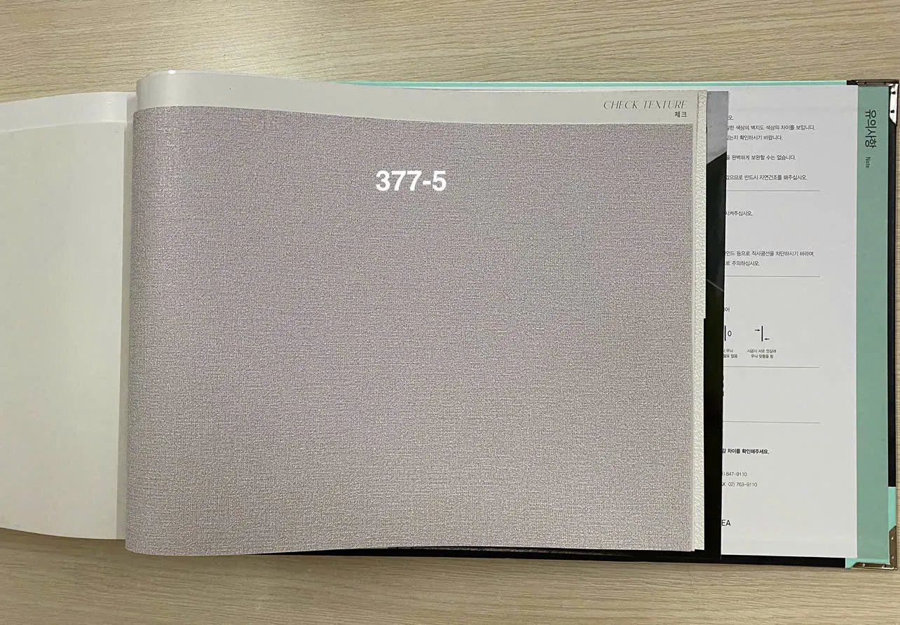 PLAIN 377-5 - Ảnh mẫu