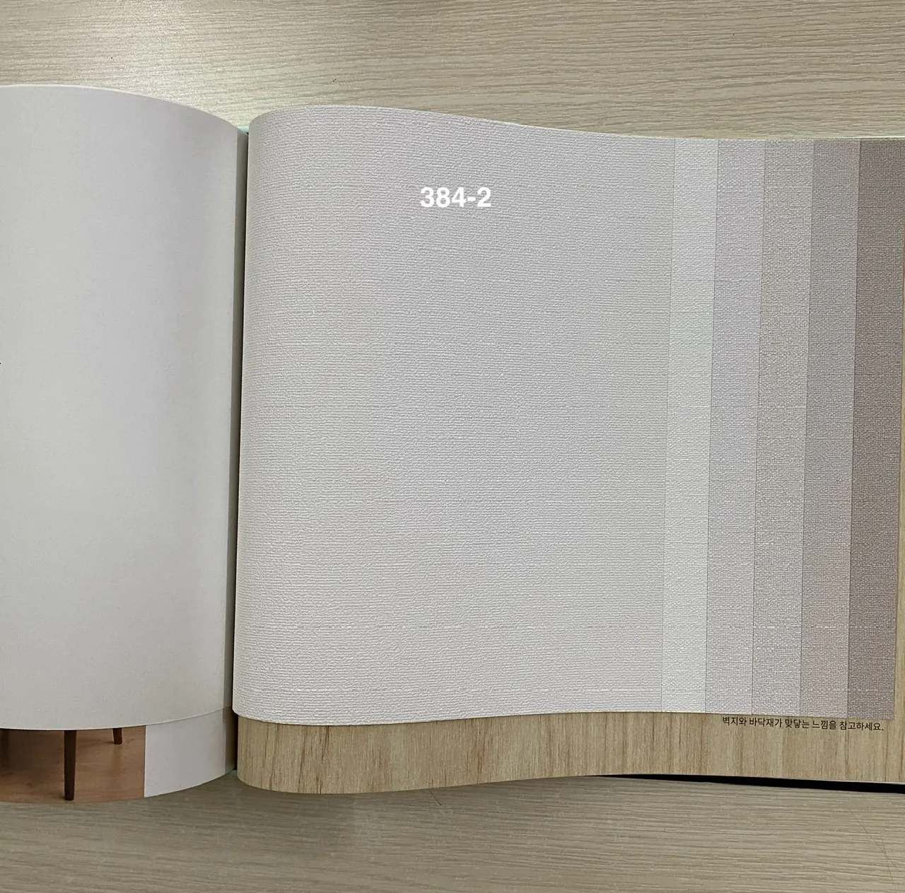 PLAIN 384-2 - Ảnh mẫu