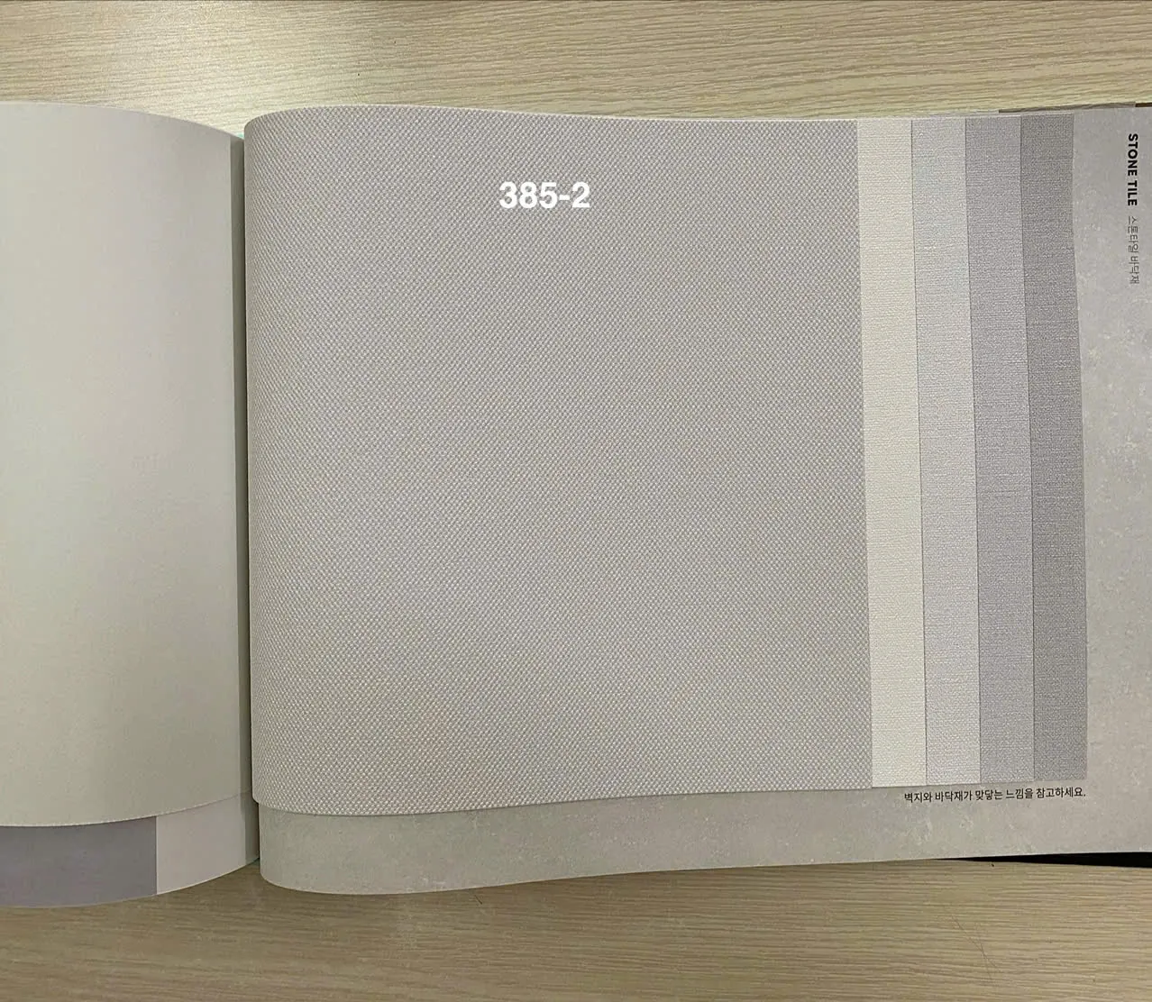 PLAIN 385-2 - Ảnh mẫu