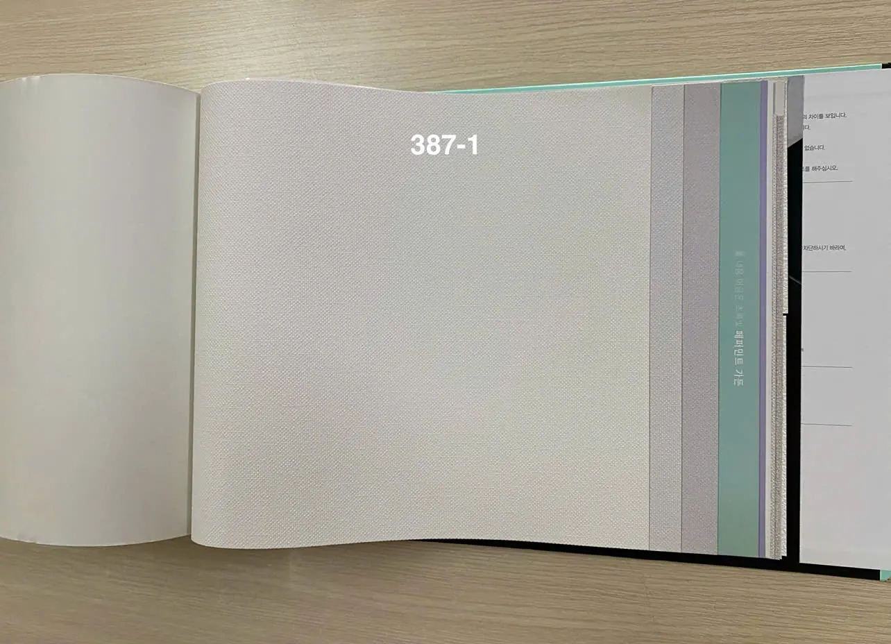 PLAIN 387-1 - Ảnh mẫu