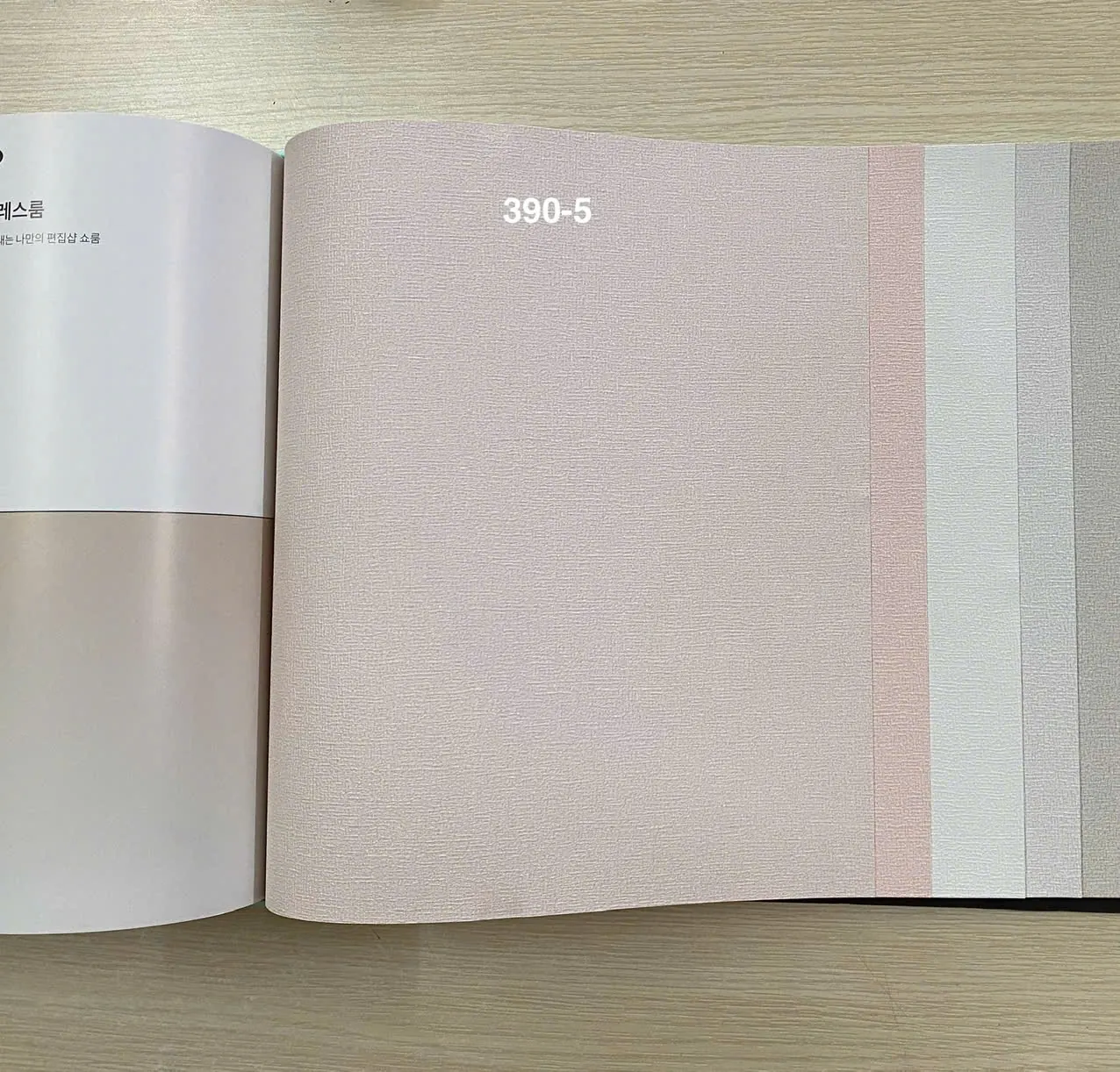 PLAIN 390-5 - Ảnh mẫu