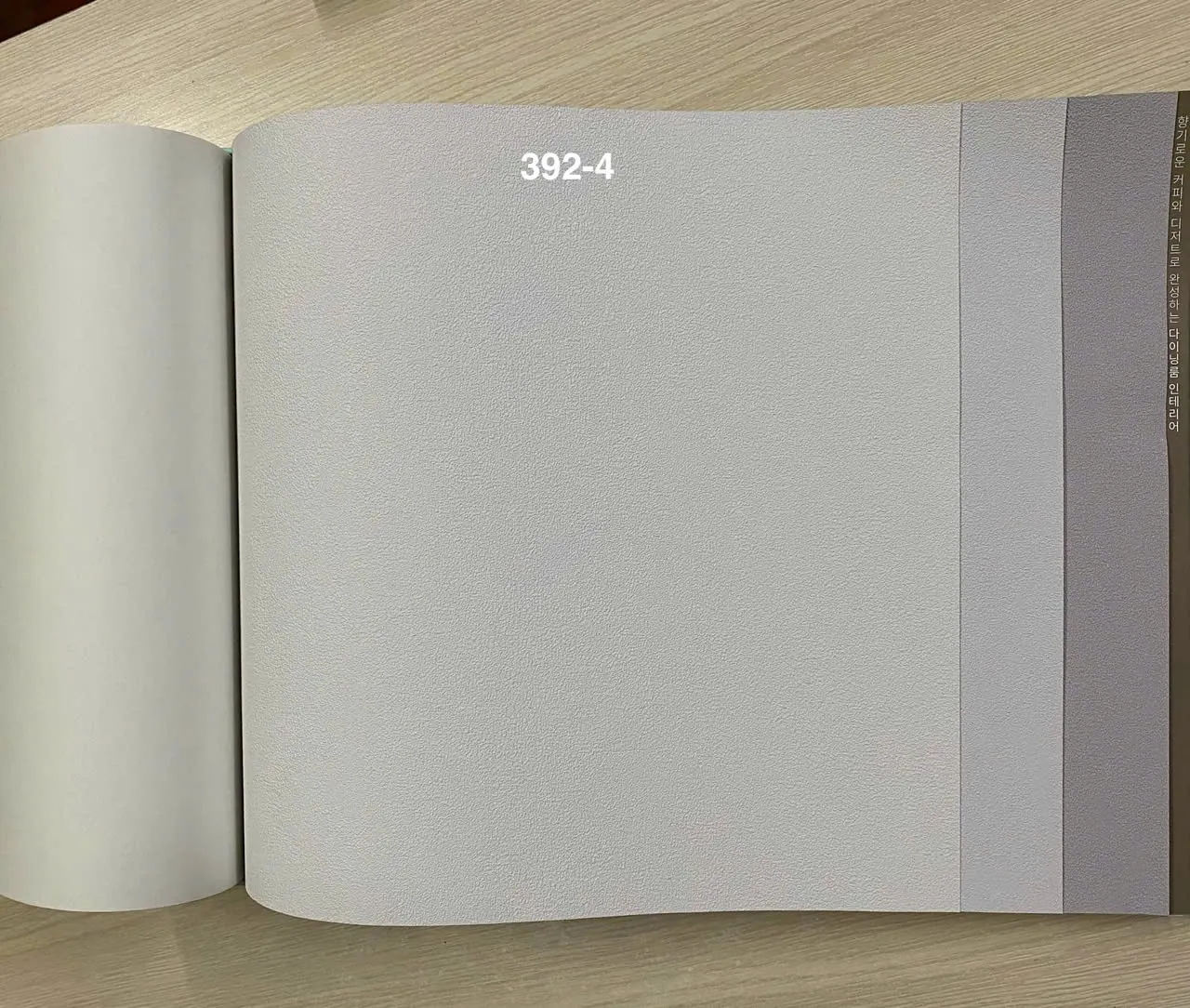 PLAIN 392-4 - Ảnh mẫu