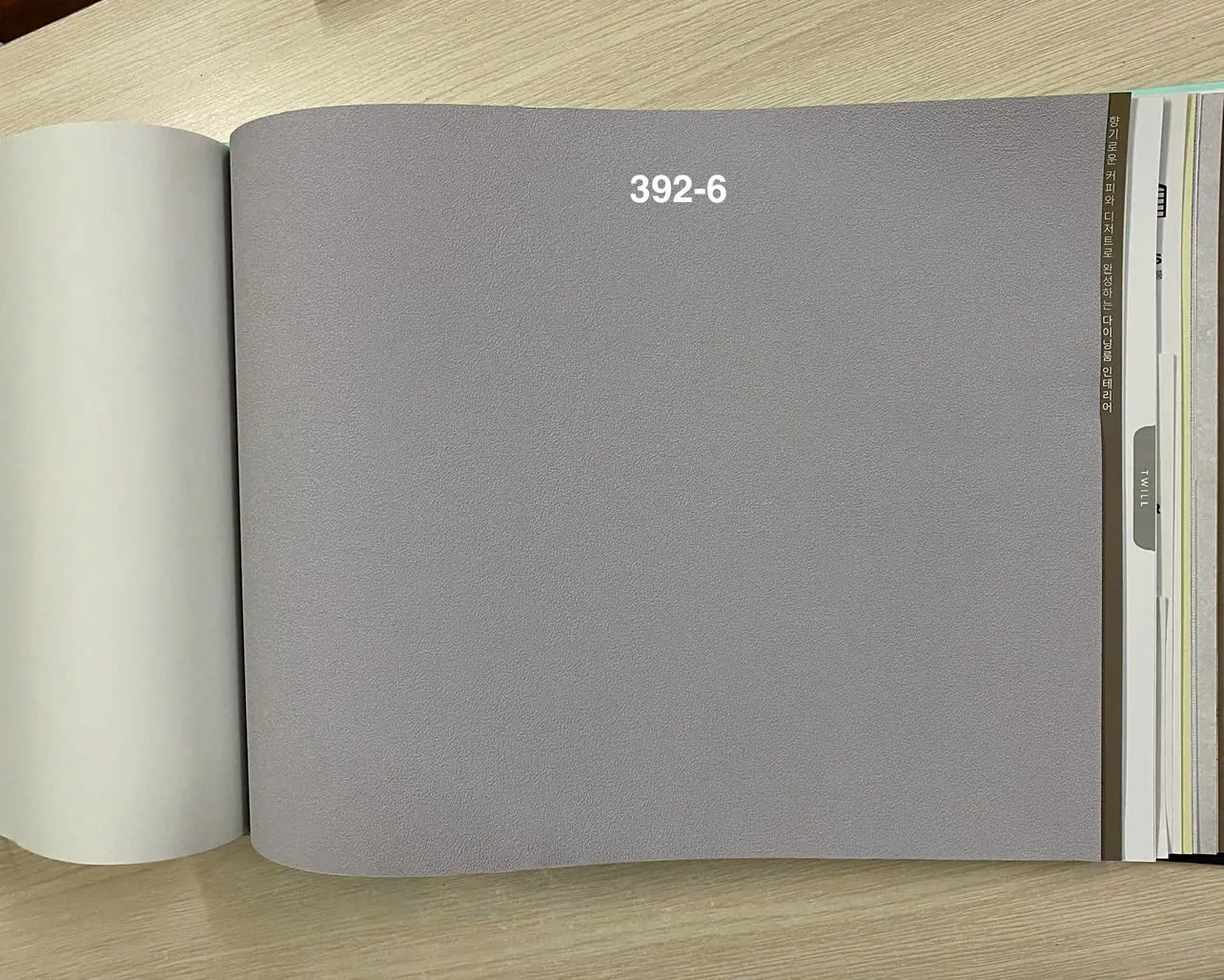 PLAIN 392-6