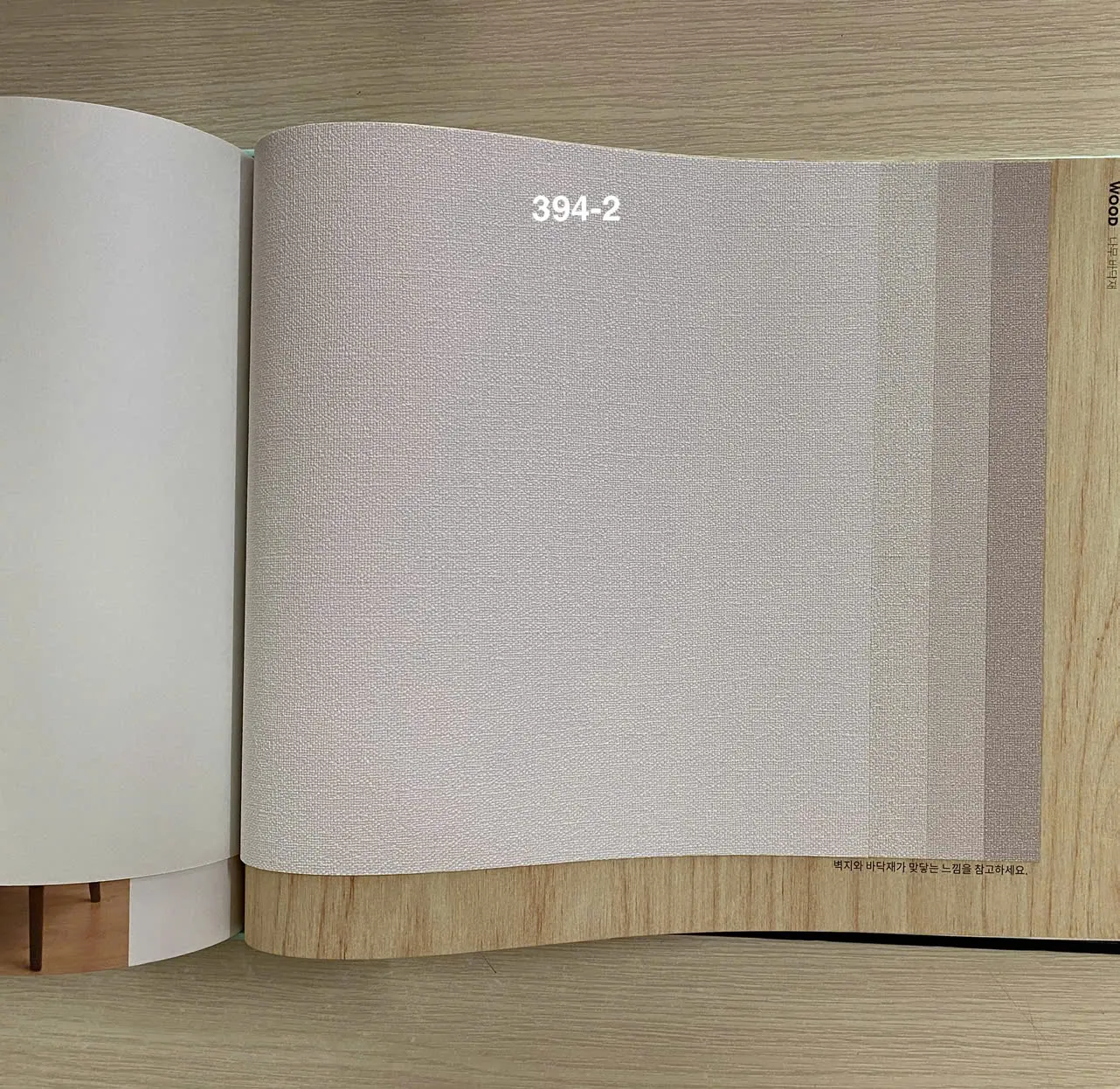 PLAIN 394-2 - Ảnh mẫu
