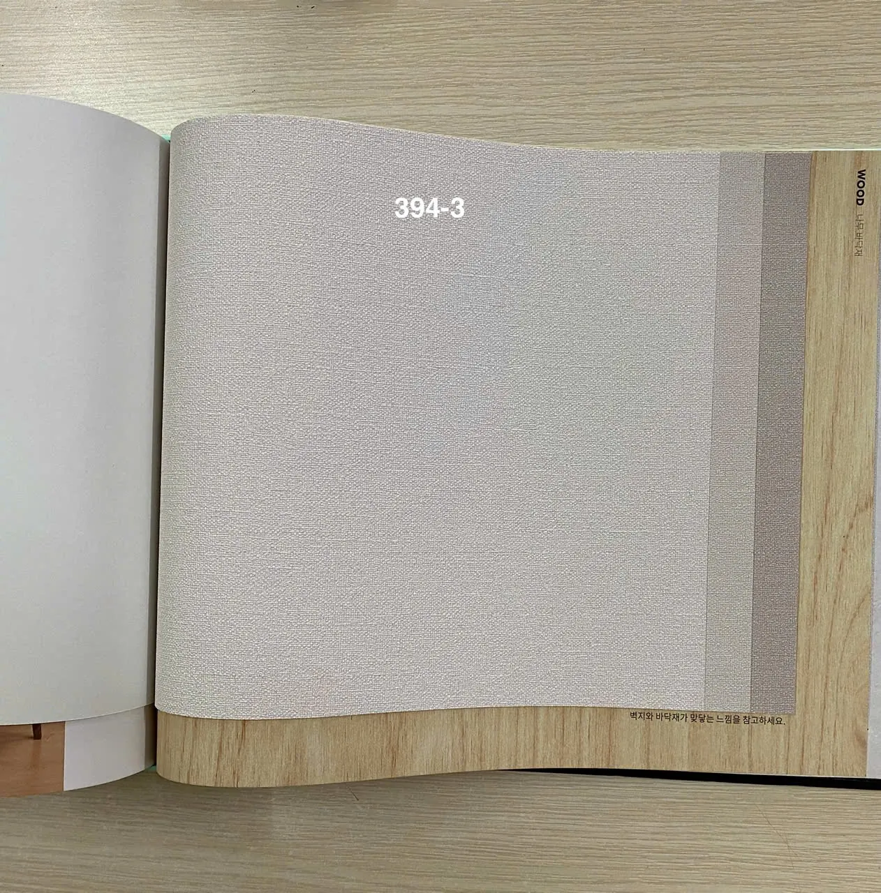 PLAIN 394-3 - Ảnh mẫu