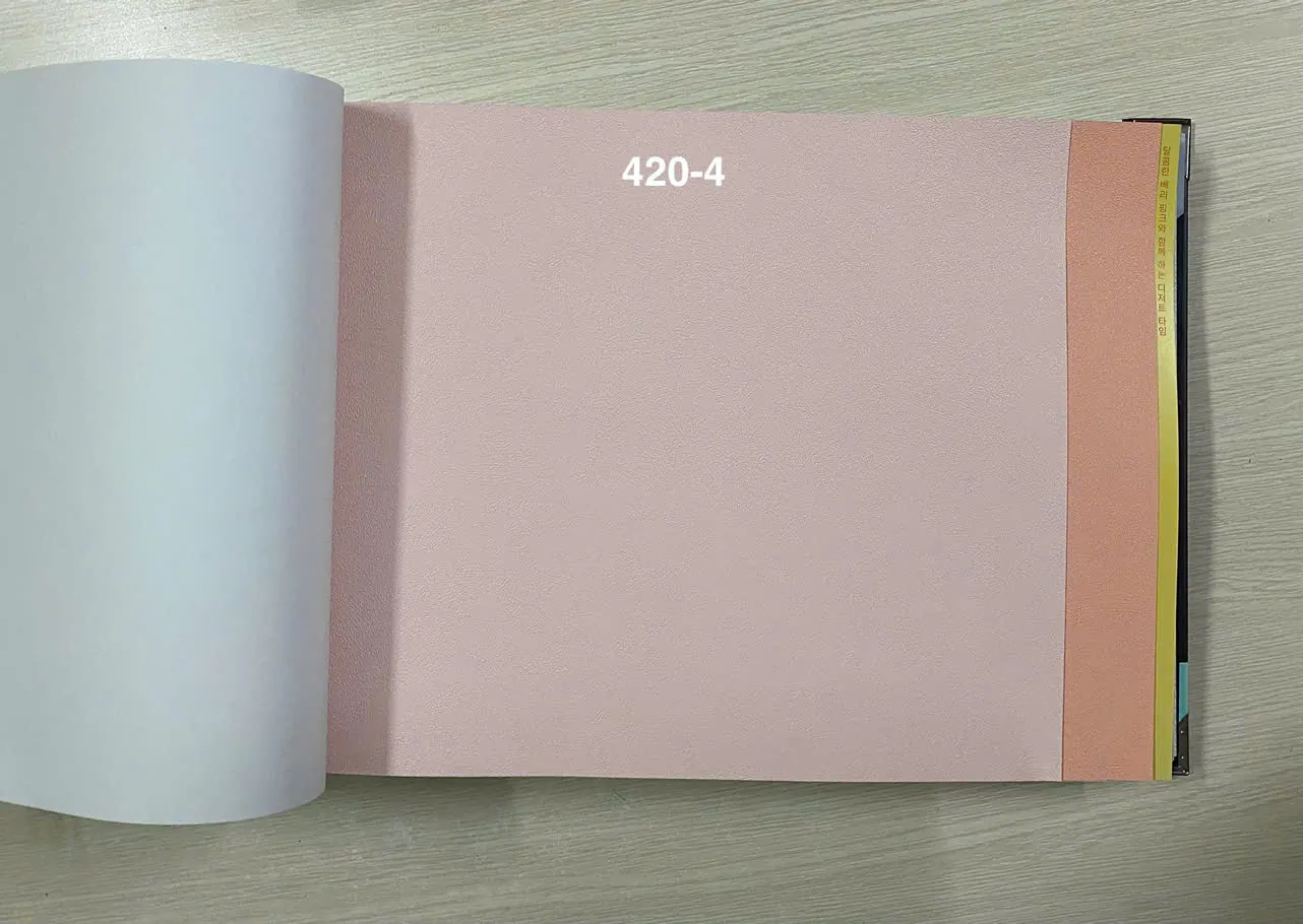 PLAIN 420-4 - Ảnh mẫu