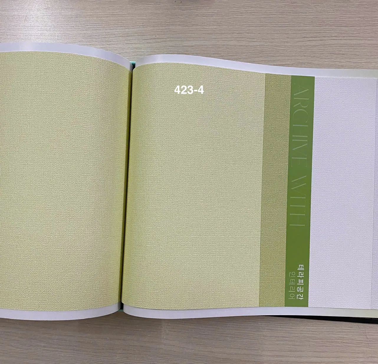PLAIN 423-4 - Ảnh mẫu