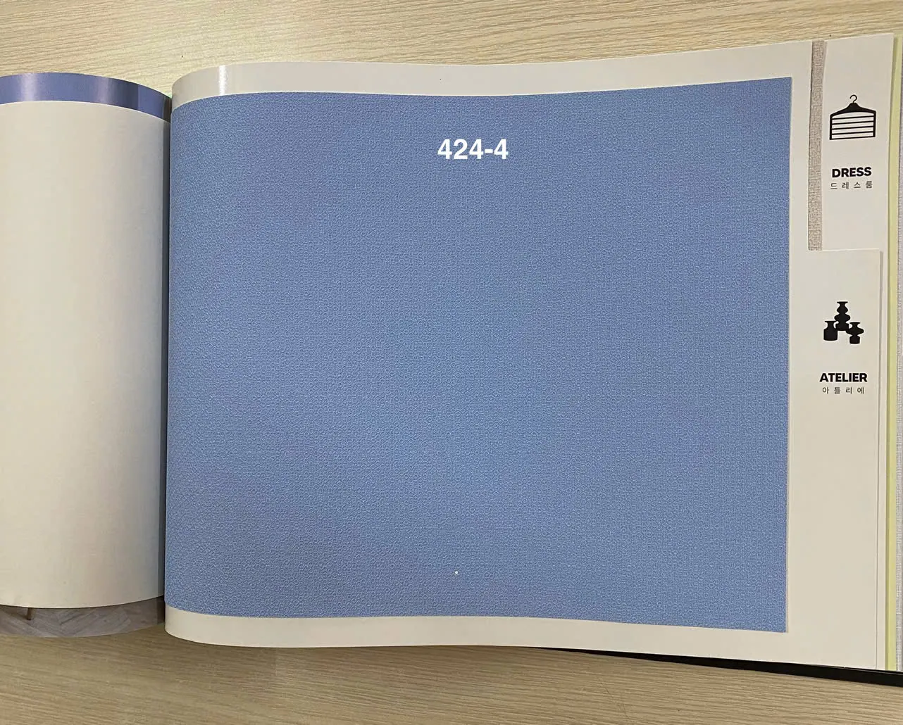PLAIN 424-4 - Ảnh mẫu