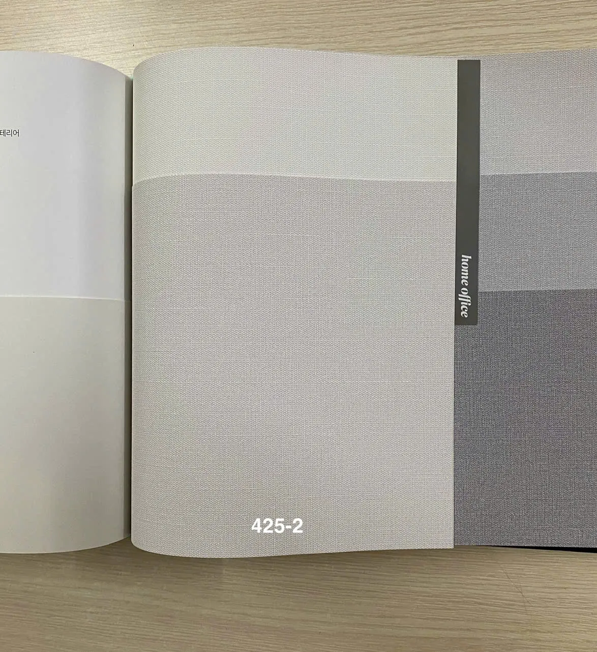 PLAIN 425-2 - Ảnh mẫu