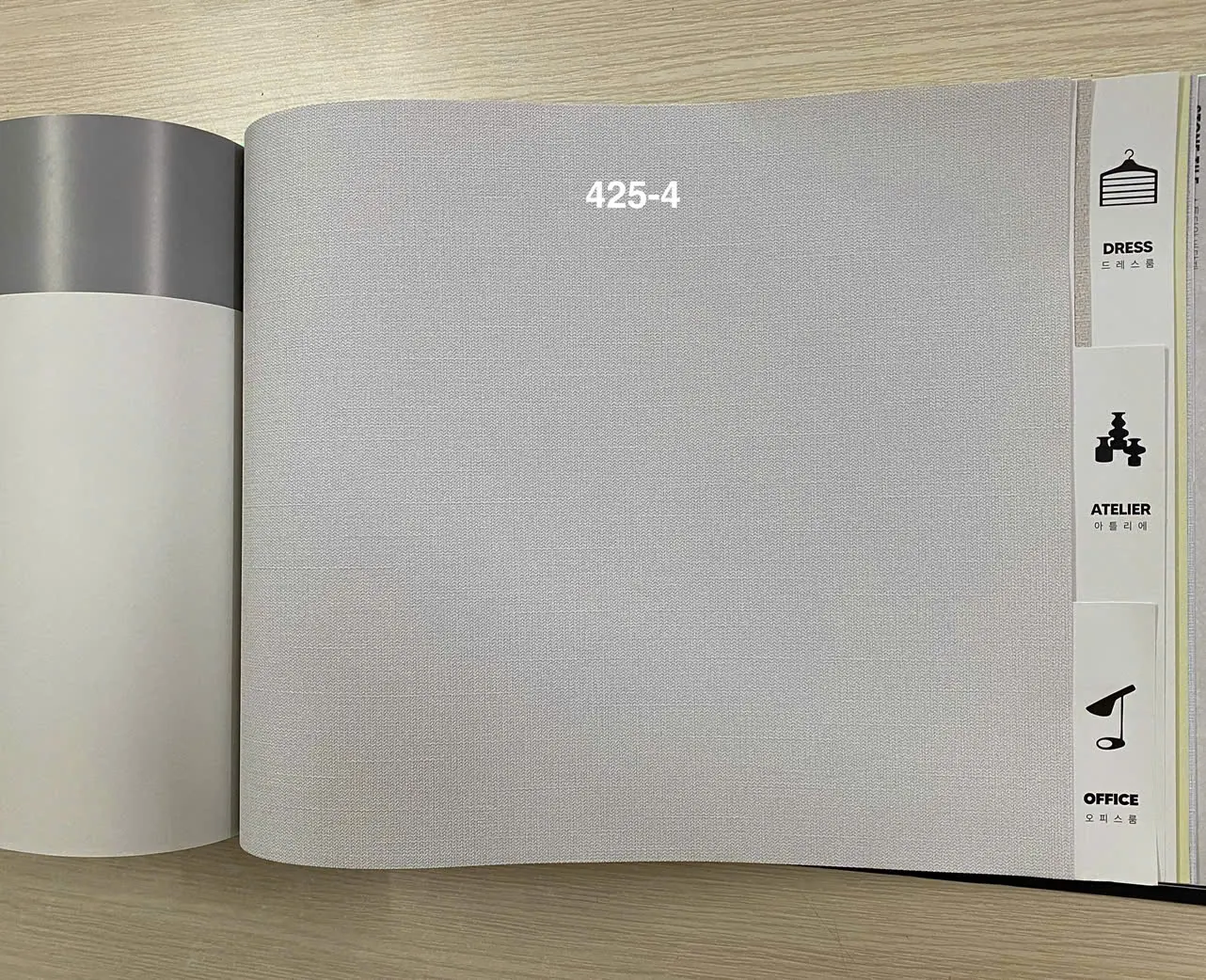 PLAIN 425-4 - Ảnh mẫu