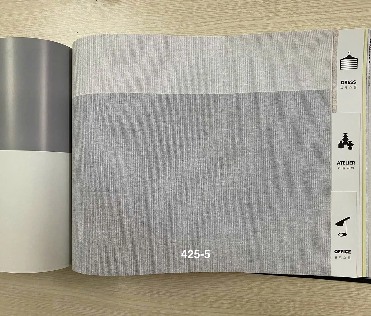 PLAIN 425-5 - Ảnh mẫu