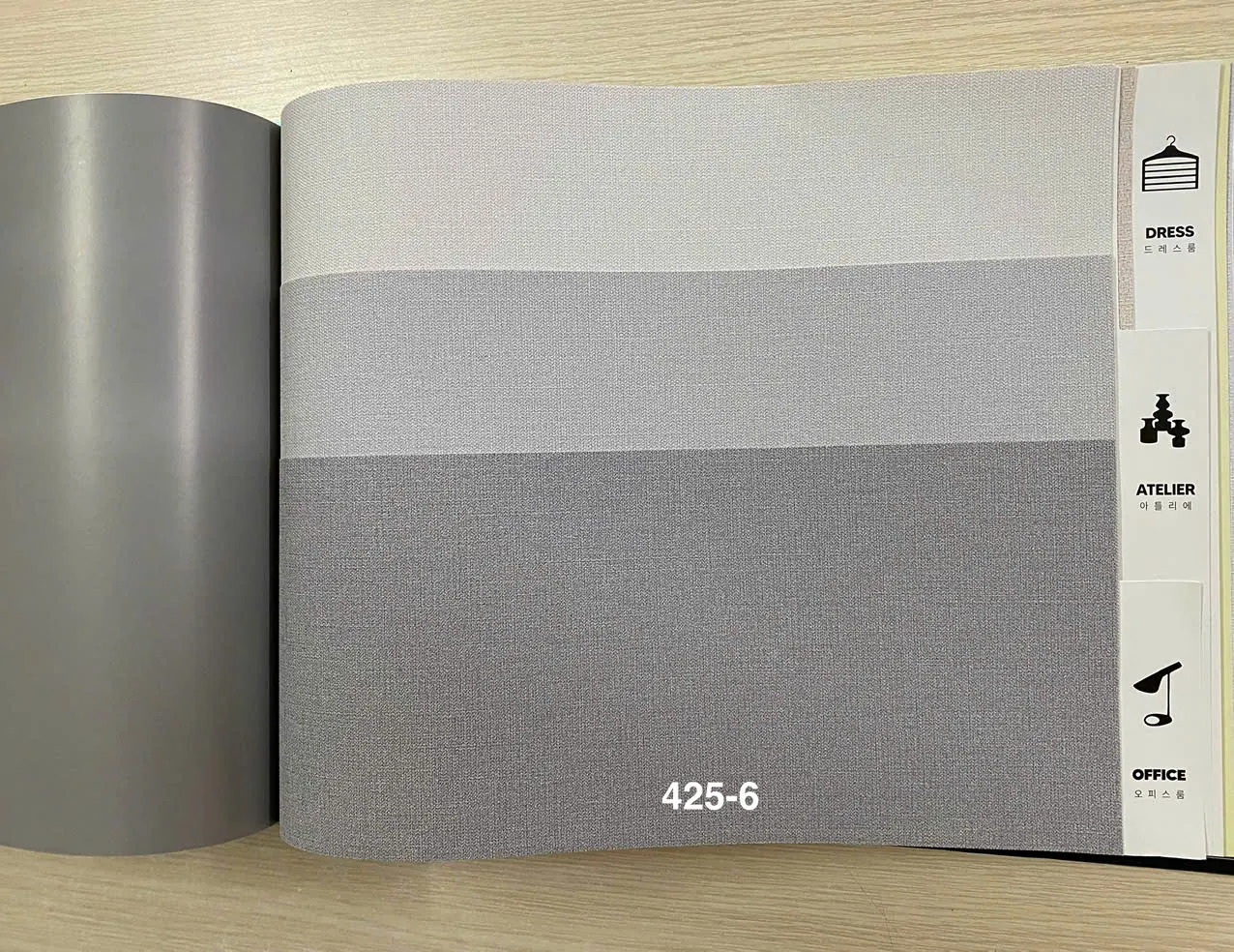 PLAIN 425-6 - Ảnh mẫu